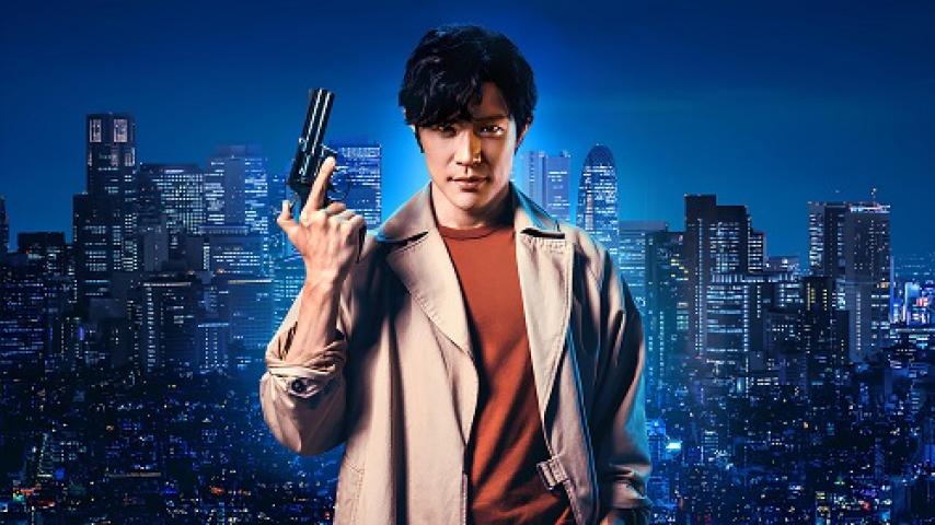 مشاهدة فيلم City Hunter 2024 مترجم شاهد فور يو