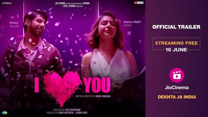 مشاهدة فيلم I Love You 2023 مترجم شاهد فور يو