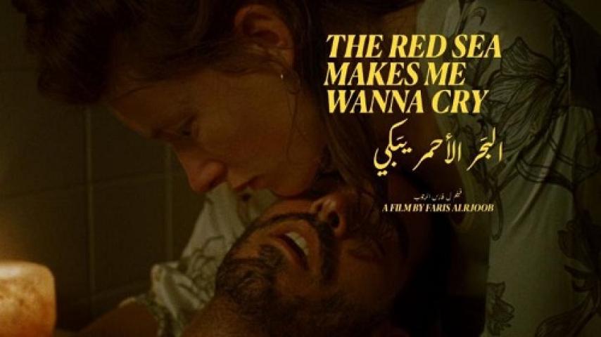 مشاهدة فيلم The Red Sea Makes Me Wanna Cry 2023 مترجم شاهد فور يو