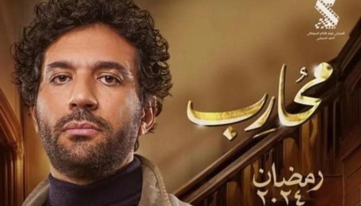 مسلسل محارب الحلقة 18 الثامنة عشر شاهد فور يو