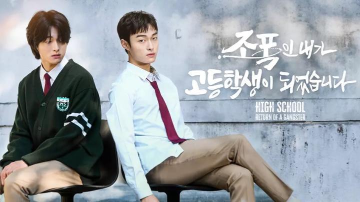 مسلسل High School Return of a Gangster الموسم الاول الحلقة 3 الثالثة مترجم شاهد فور يو