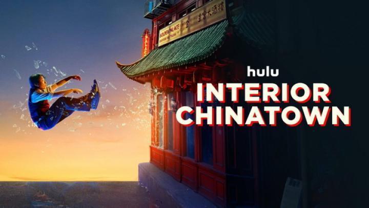 مسلسل Interior Chinatown الحلقة 3 الثالثة مترجم شاهد فور يو