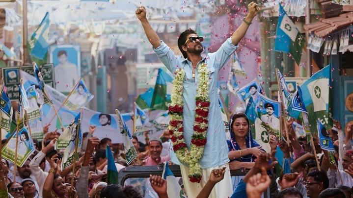 مشاهدة فيلم Raees 2017 مترجم شاهد فور يو