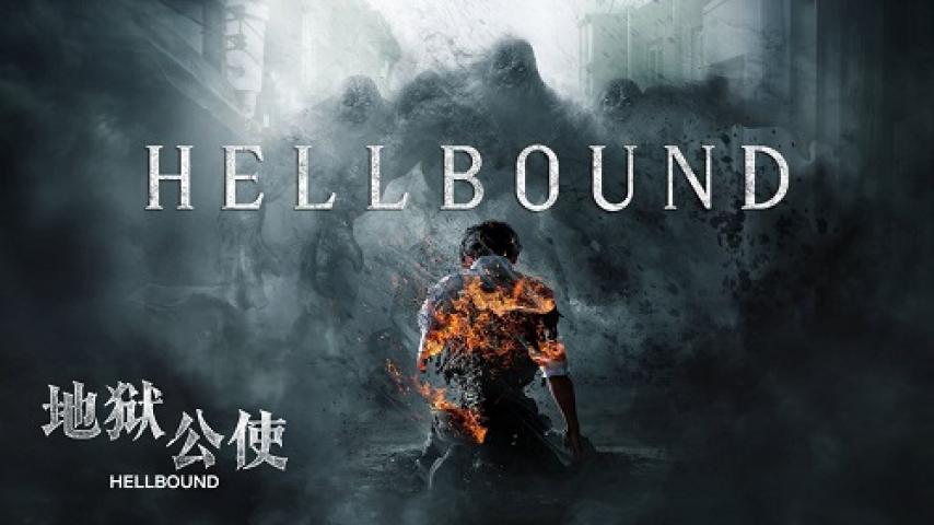 مسلسل Hellbound الموسم الاول الحلقة 1 الاولى مترجم شاهد فور يو