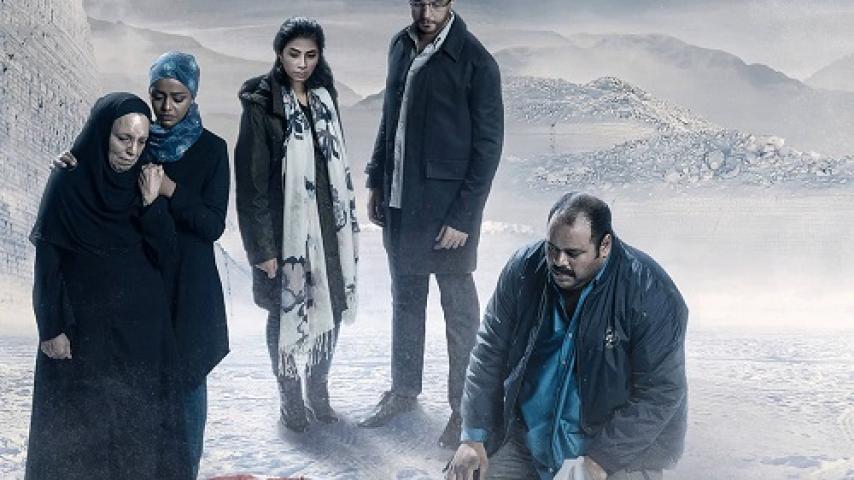 مشاهدة فيلم عيار ناري 2018 شاهد فور يو