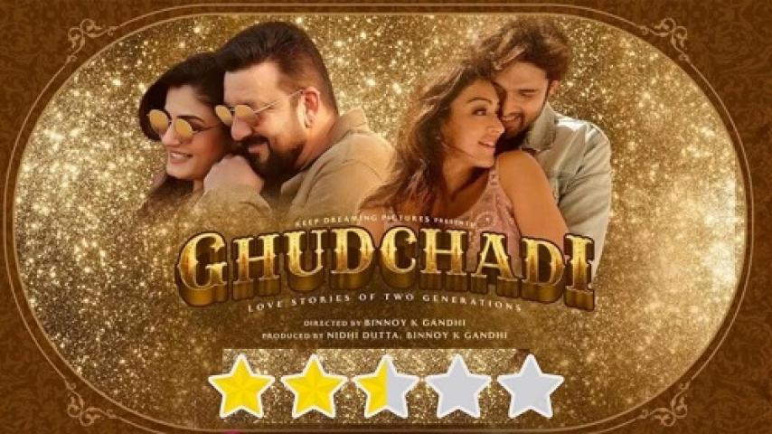 مشاهدة فيلم Ghudchadi 2024 مترجم شاهد فور يو