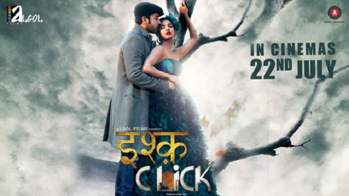 مشاهدة فيلم Ishq Click 2016 مترجم شاهد فور يو