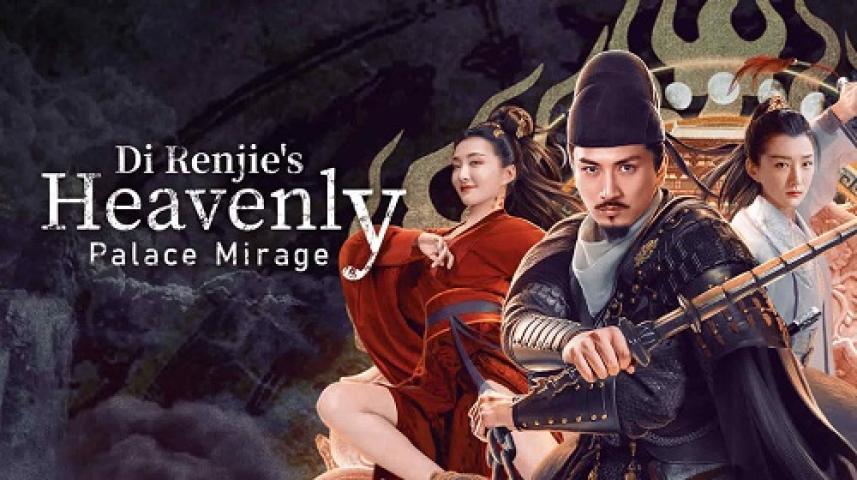 مشاهدة فيلم Di Renjie's Heavenly Palace Mirage 2024 مترجم شاهد فور يو