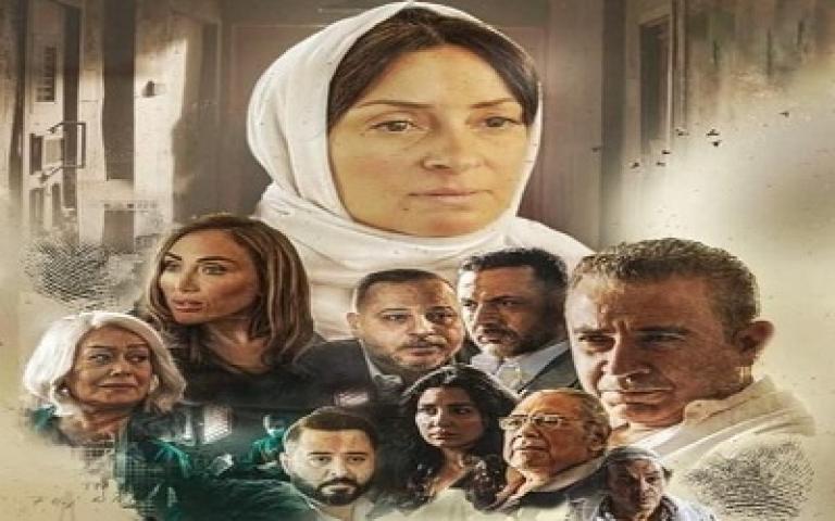 مسلسل بعد النهاية الحلقة 7 السابعة شاهد فور يو