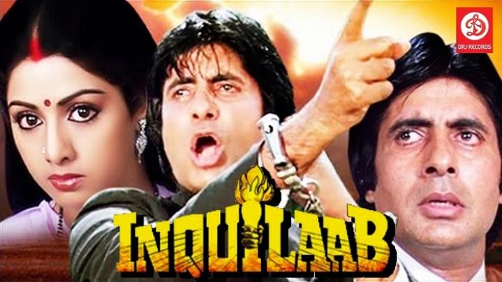 مشاهدة فيلم Inquilaab 1984 مترجم شاهد فور يو