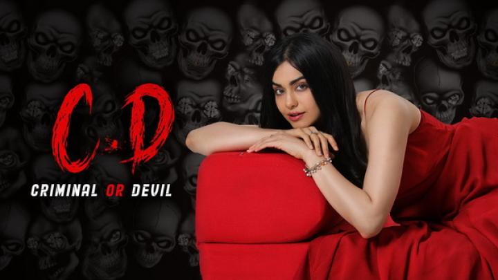 مشاهدة فيلم Criminal or Devil 2024 مترجم شاهد فور يو