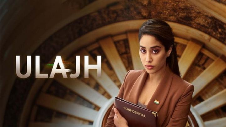 مشاهدة فيلم Ulajh 2024 مترجم شاهد فور يو