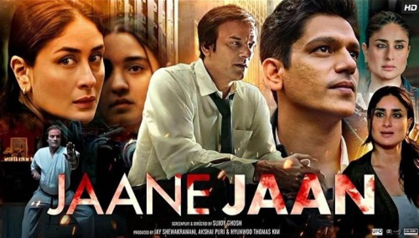 مشاهدة فيلم Jaane Jaan 2023 مترجم شاهد فور يو