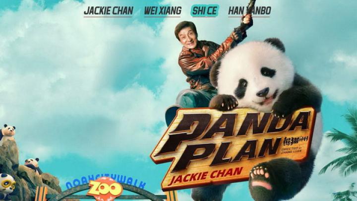 مشاهدة فيلم Panda Plan 2024 مترجم شاهد فور يو