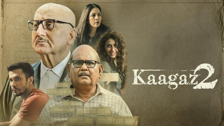 مشاهدة فيلم Kaagaz 2 2024 مترجم شاهد فور يو