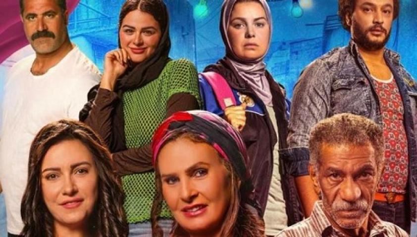 مشاهدة فيلم ليلة العيد 2024 شاهد فور يو