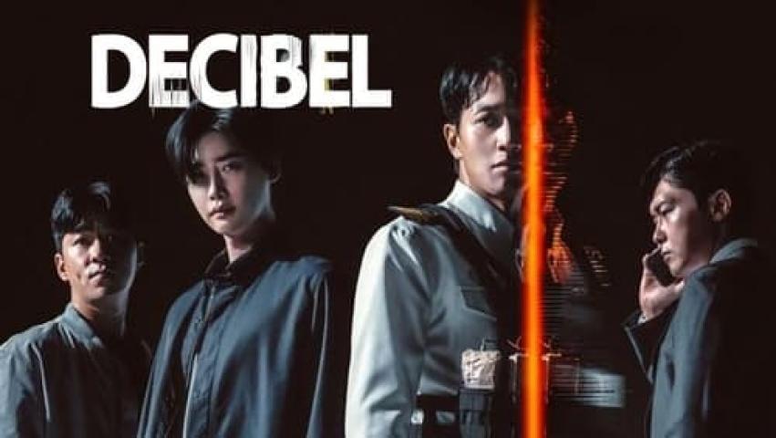 مشاهدة فيلم Decibel 2022 مترجم شاهد فور يو